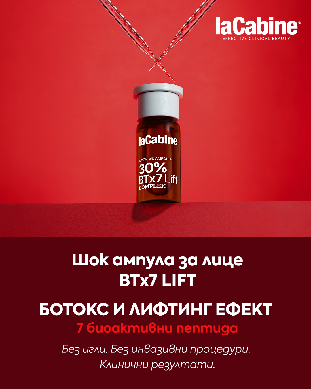 Слайд изображение