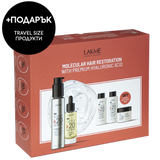 Комплект с биомиметични пептиди за молекулярно възстановяване