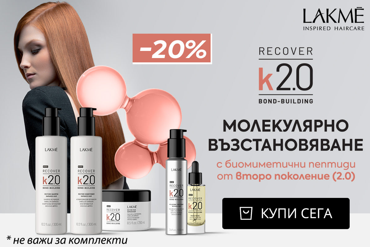 Слайд изображение