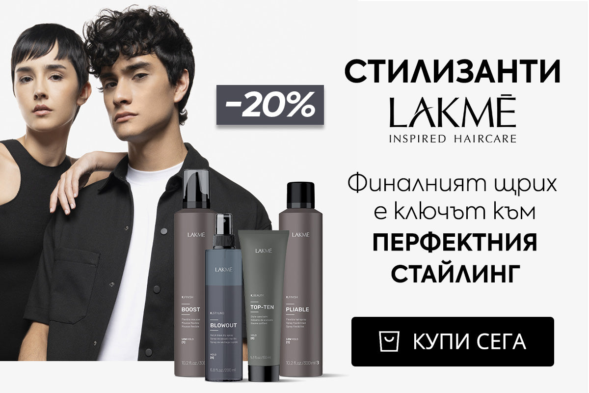 Слайд изображение