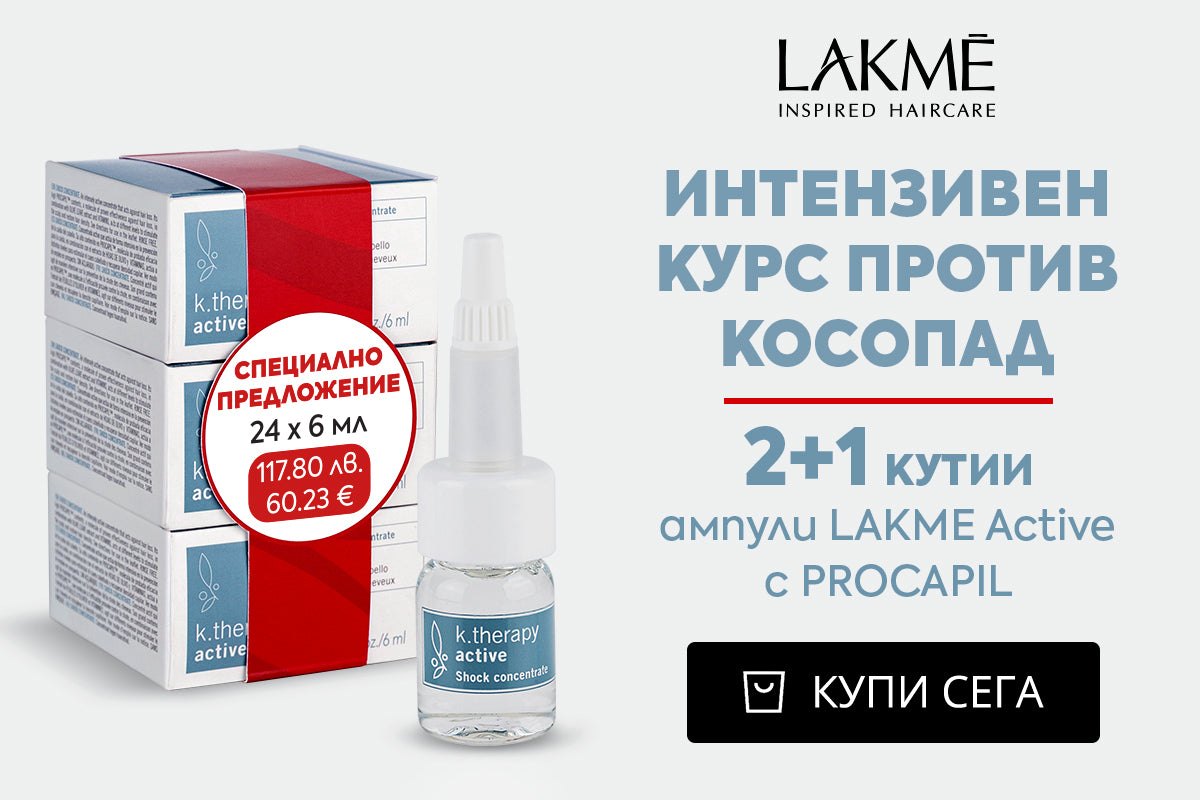 Слайд изображение
