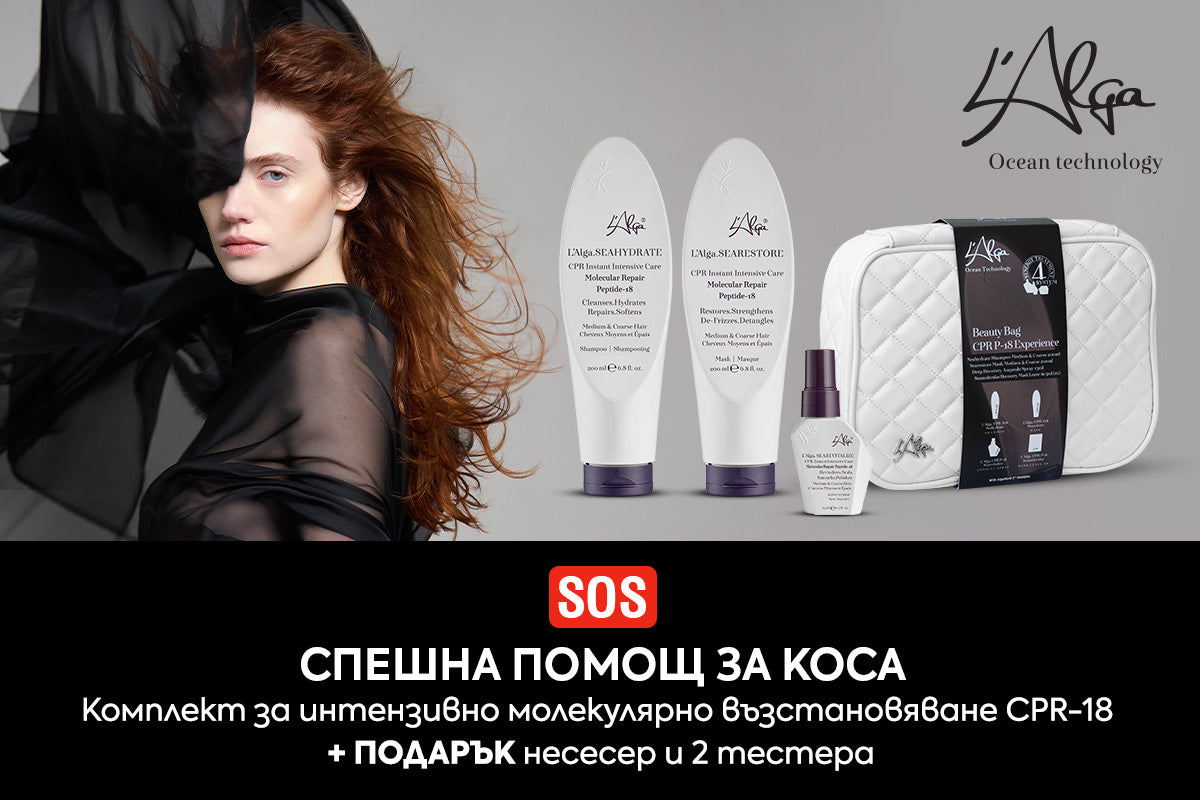 Слайд изображение