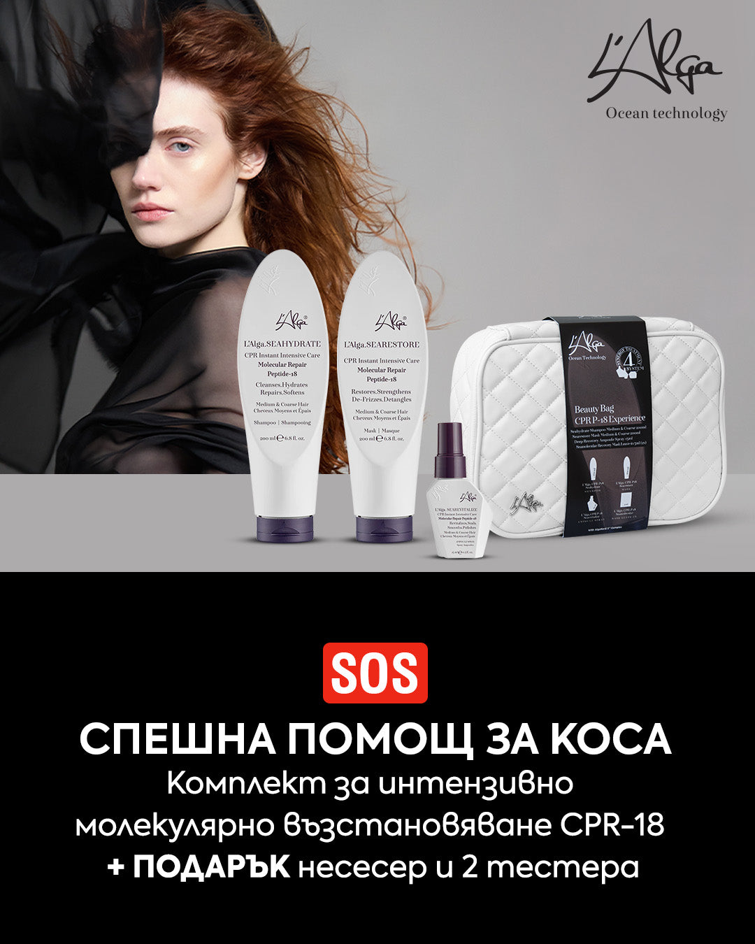 Слайд изображение