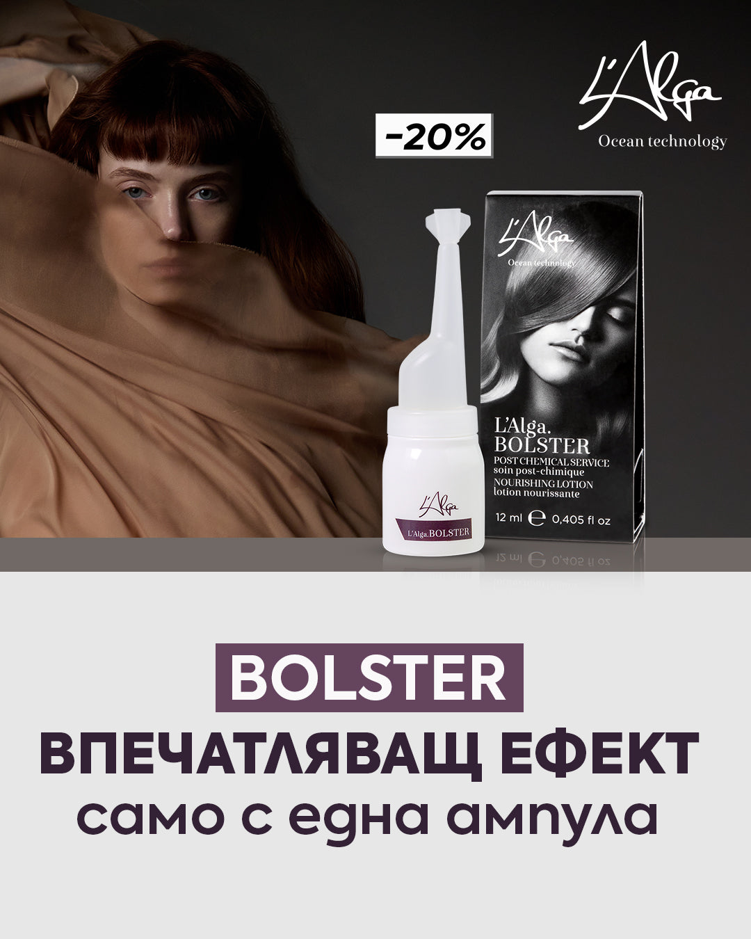 Слайд изображение