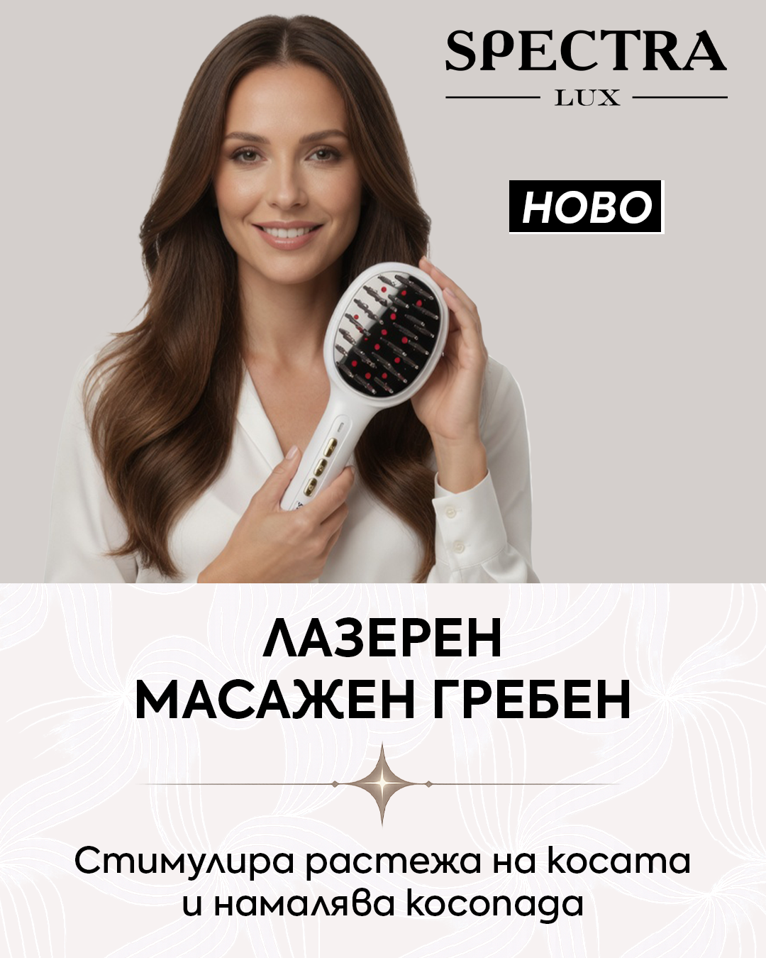 Слайд изображение