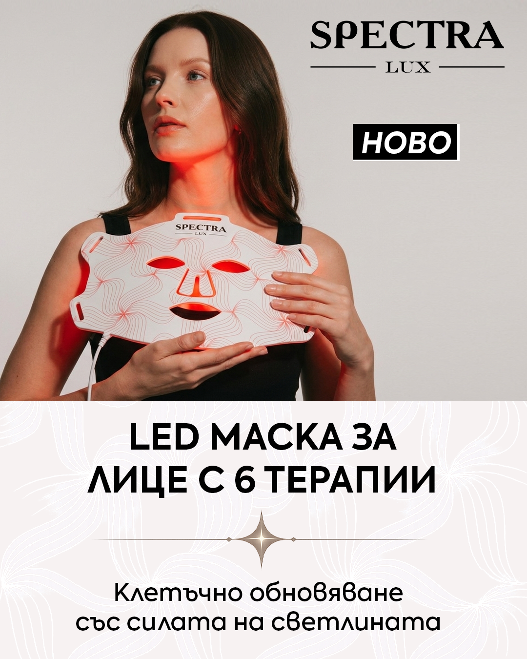 Слайд изображение