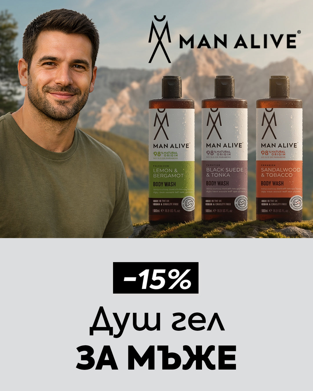 Слайд изображение