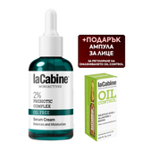 Серум-крем за балансиране на лице с 2% пребиотици 30 мл