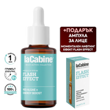 Серум за лице с мигновен лифтинг ефект 30 мл