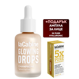 Бронзиращи капки за лице 30 мл