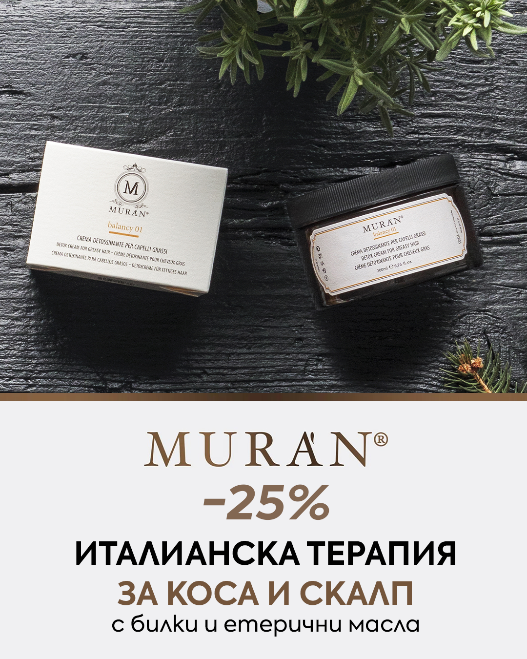Слайд изображение