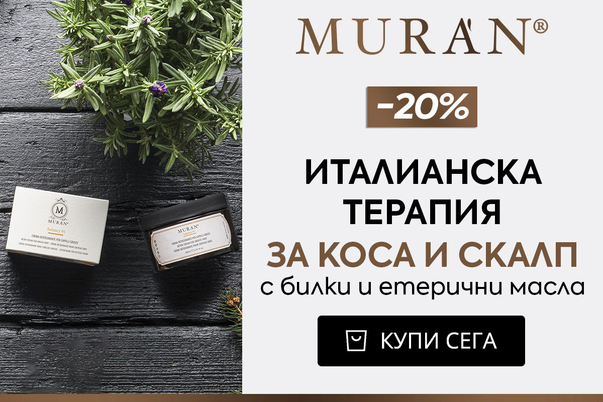 Слайд изображение