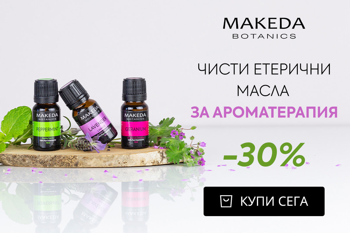 Слайд изображение