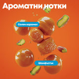 Маска за изглаждане 500 мл