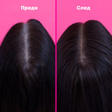 Трайна боя за коса 90 мл - 7C русо медно