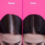 Трайна боя за коса 90 мл - 7C русо медно