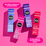 Трайна боя за коса 90 мл - 7C русо медно