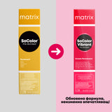 Трайна боя за коса 90 мл - 7C русо медно