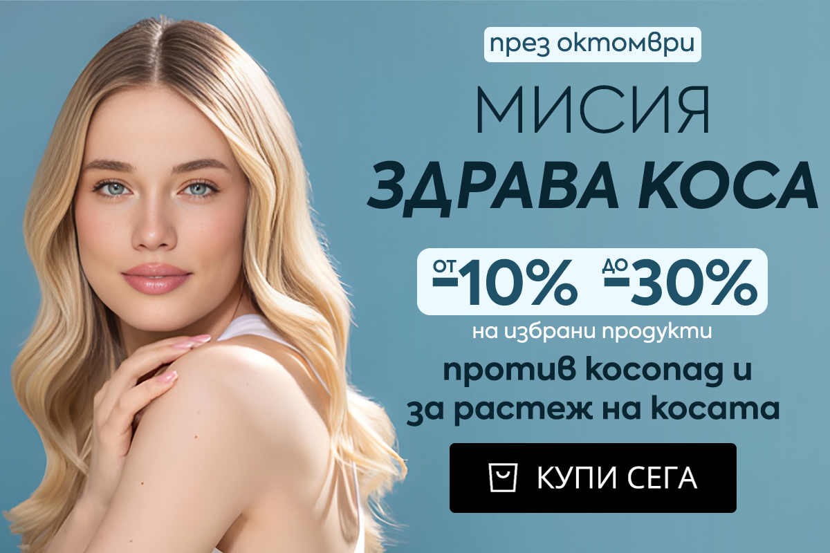 Слайд изображение