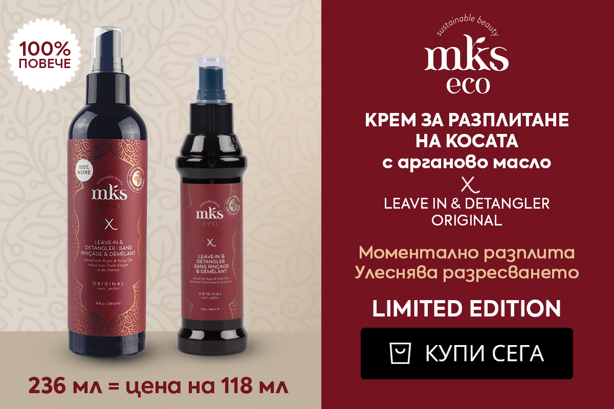 Слайд изображение