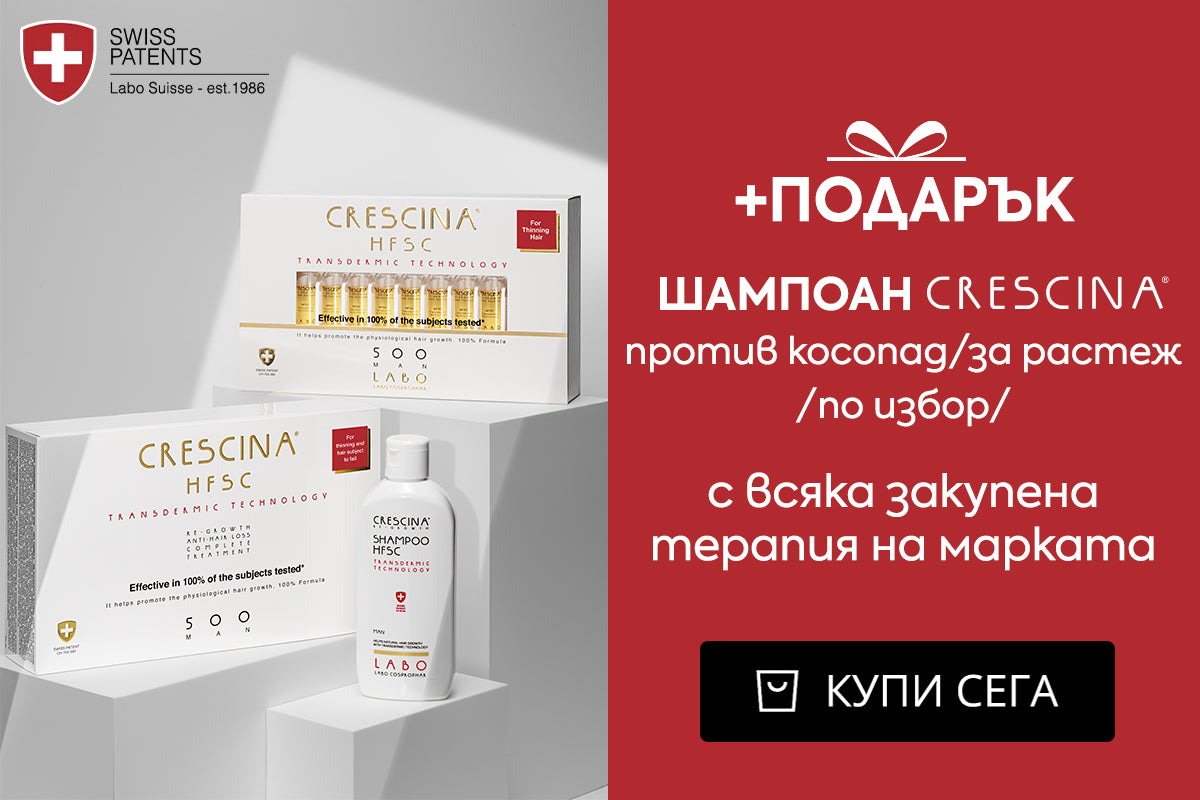 Слайд изображение