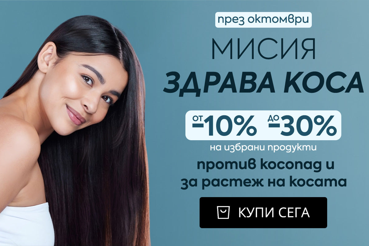 Слайд изображение