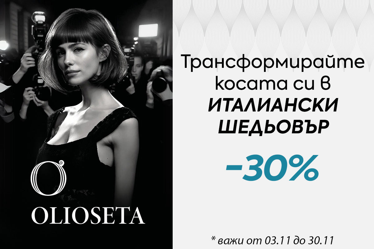 Слайд изображение