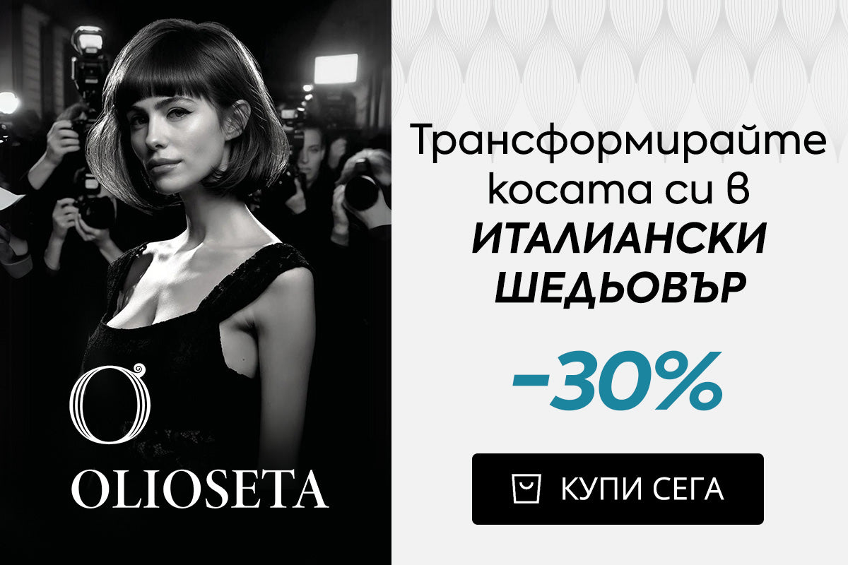 Слайд изображение