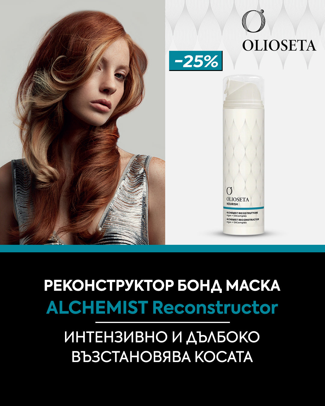 Слайд изображение