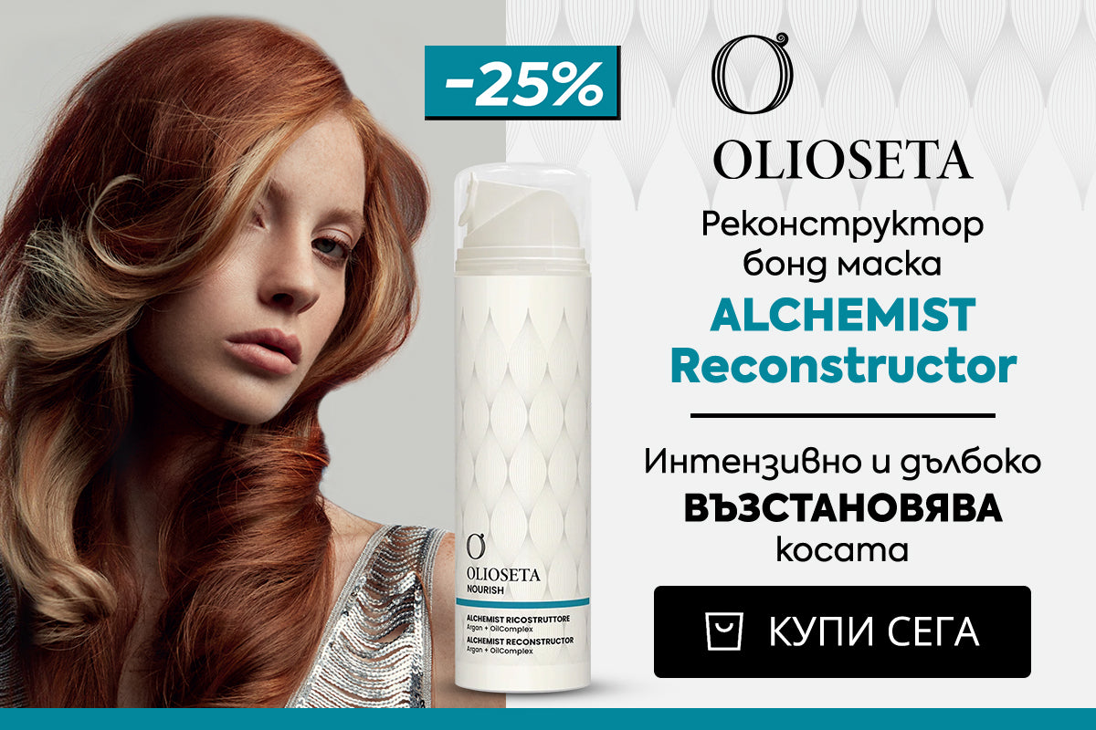 Слайд изображение