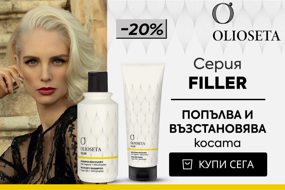 Слайд изображение