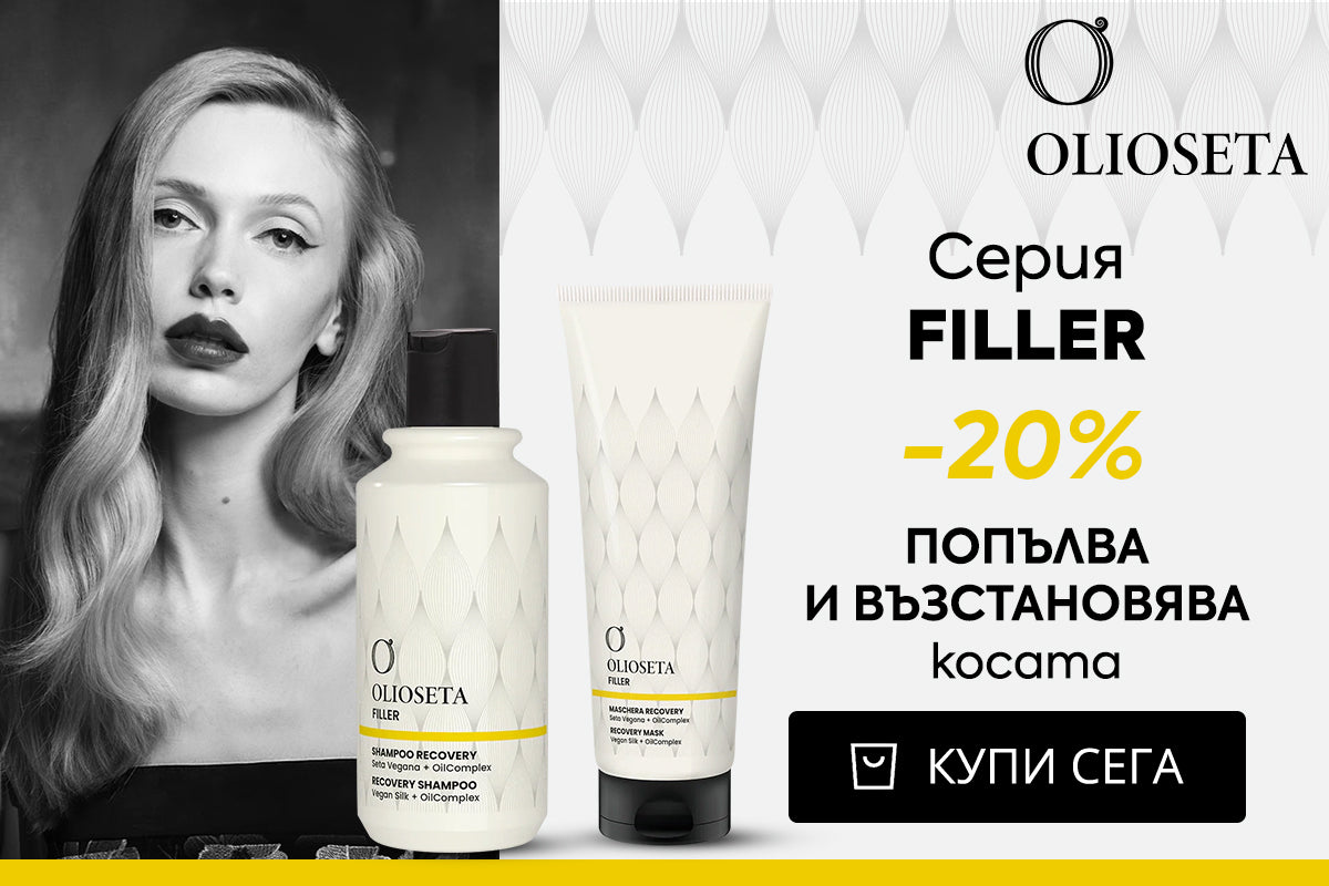 Слайд изображение