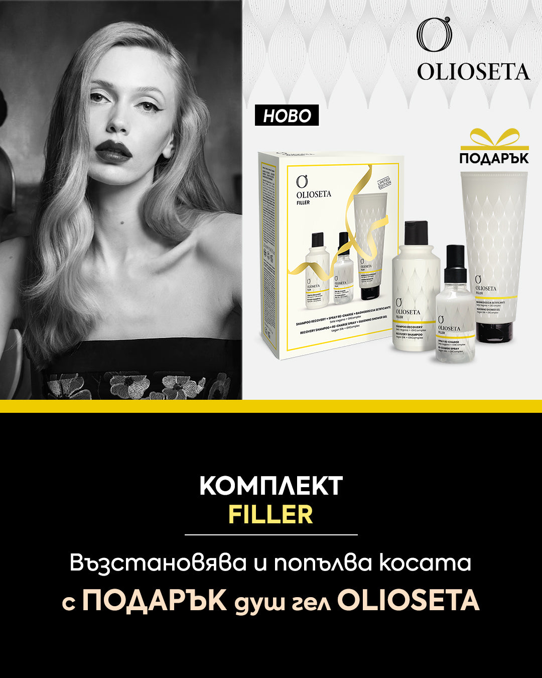 Слайд изображение