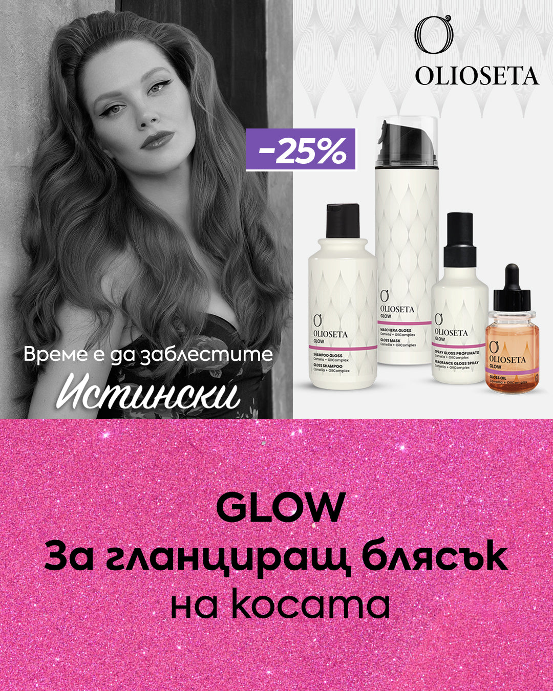 Слайд изображение