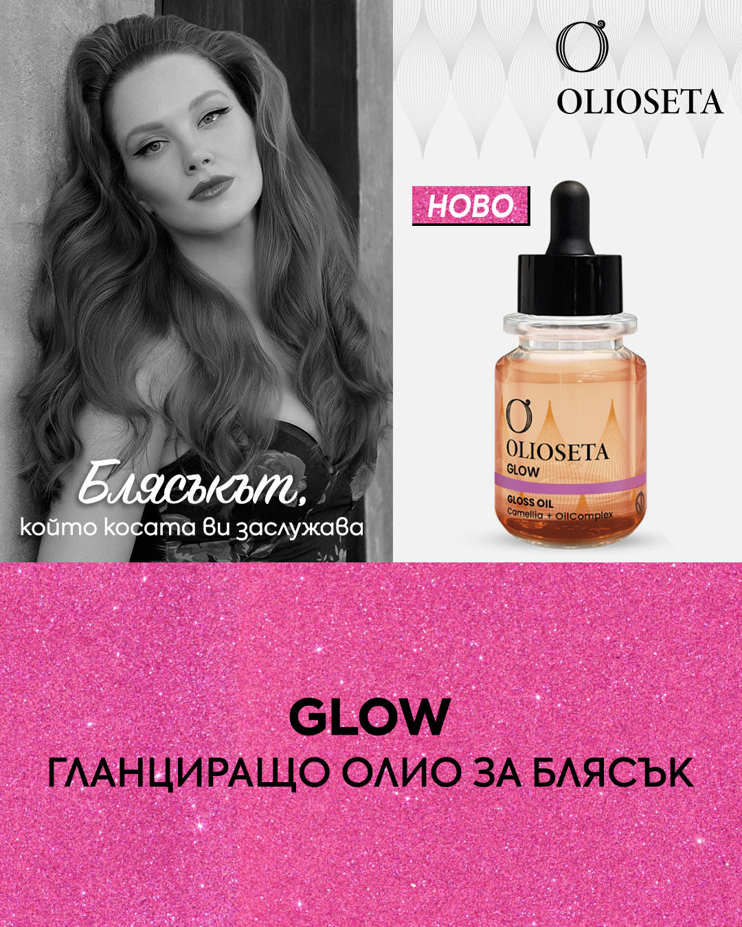 Слайд изображение