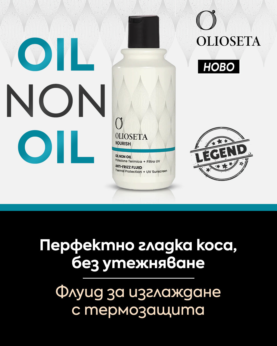 Слайд изображение