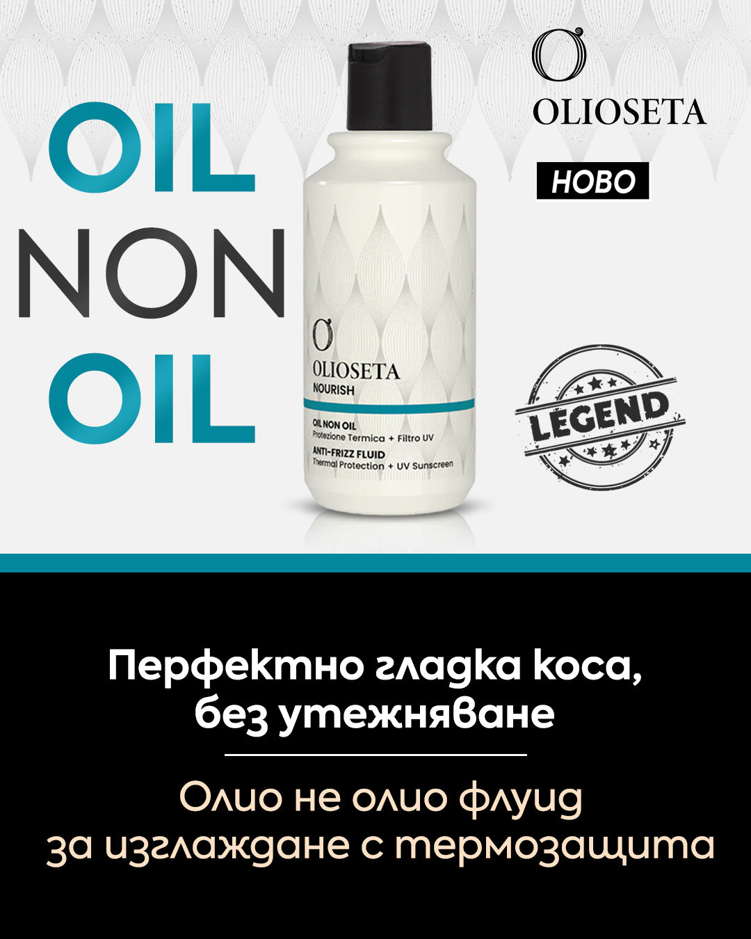 Слайд изображение