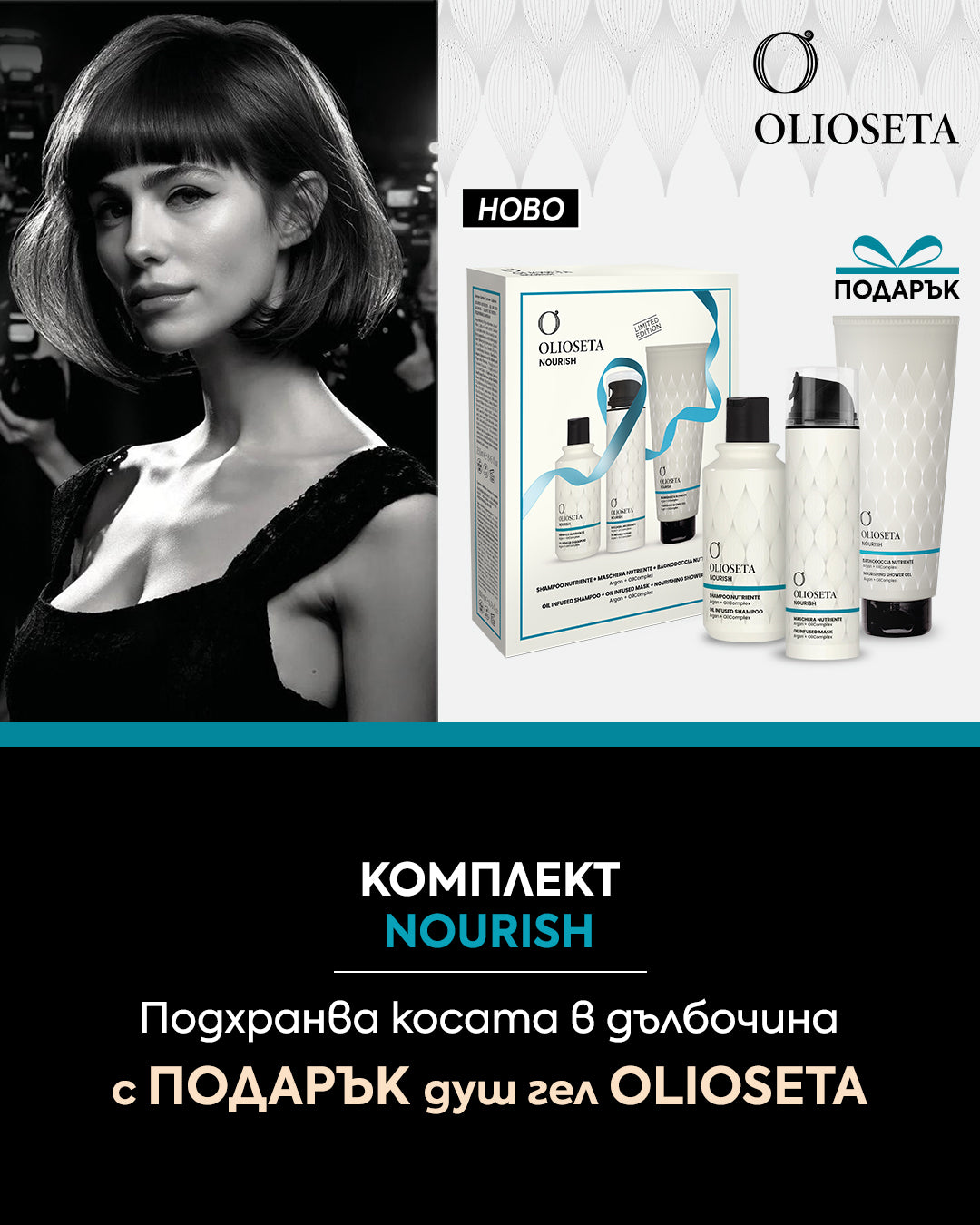 Слайд изображение