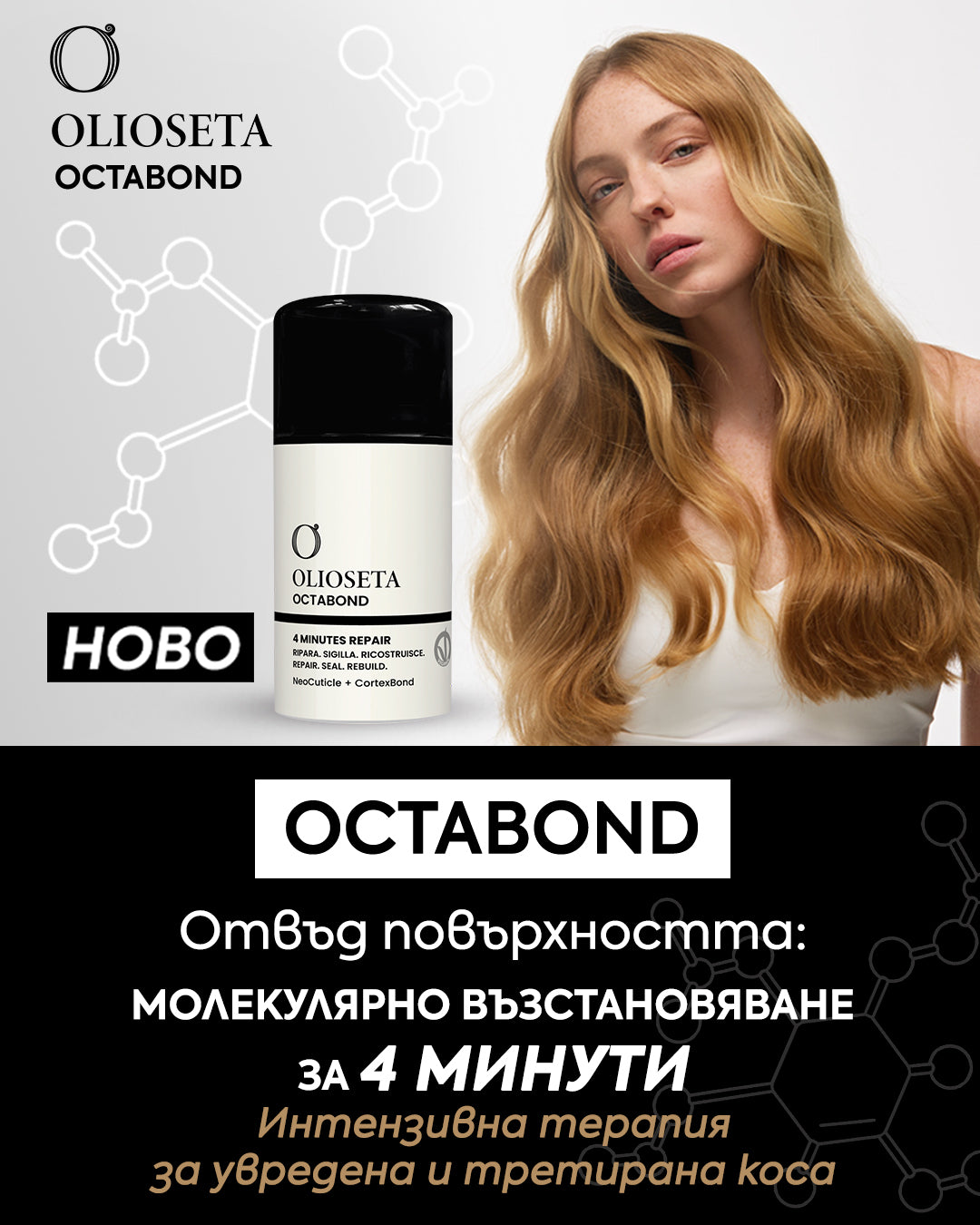 Слайд изображение