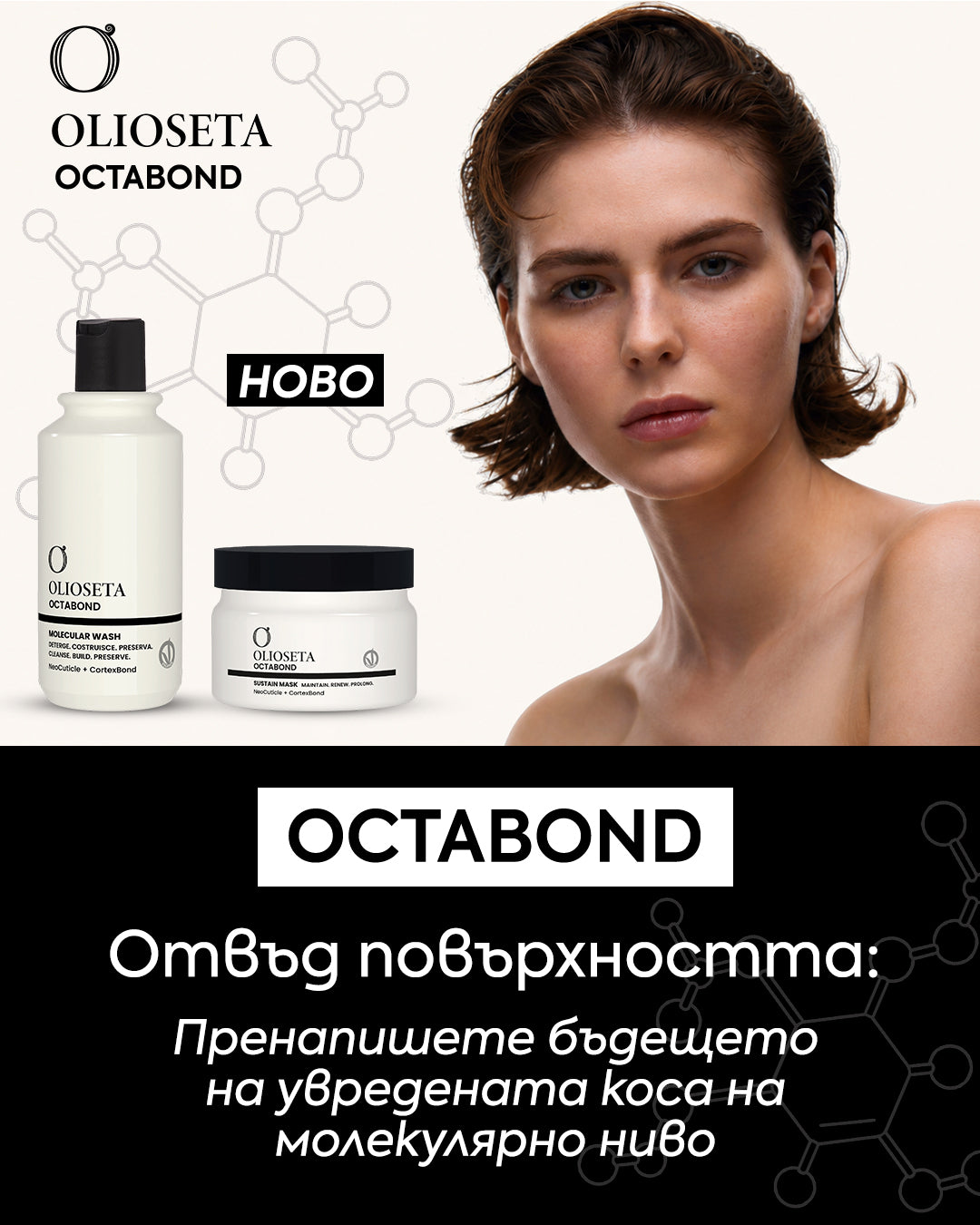 Слайд изображение