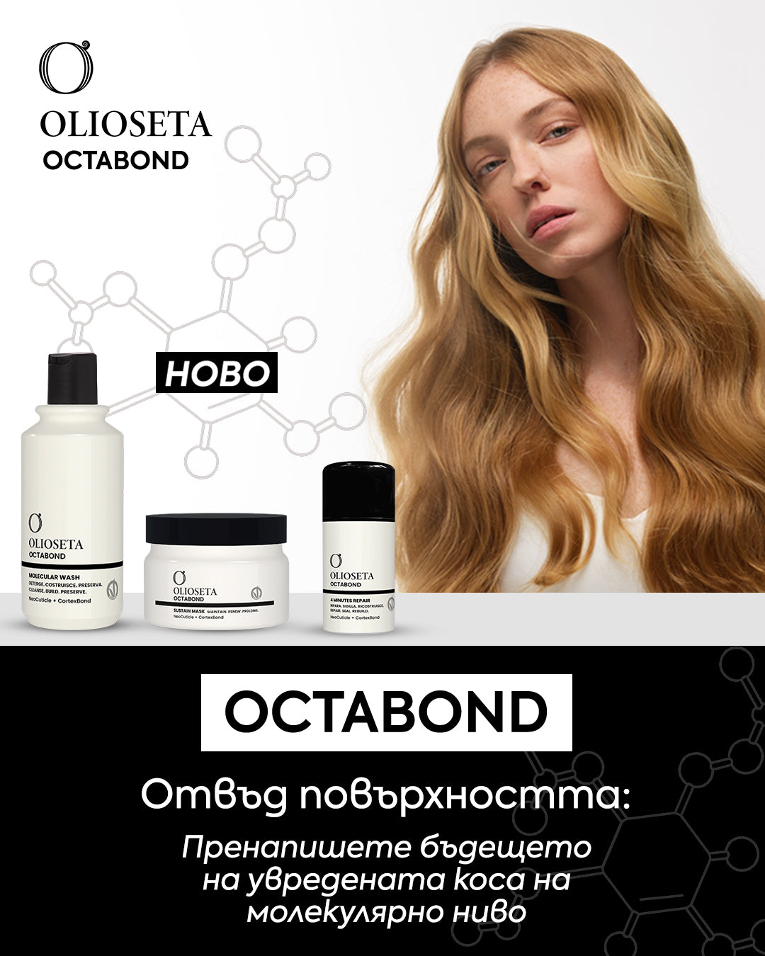 Слайд изображение