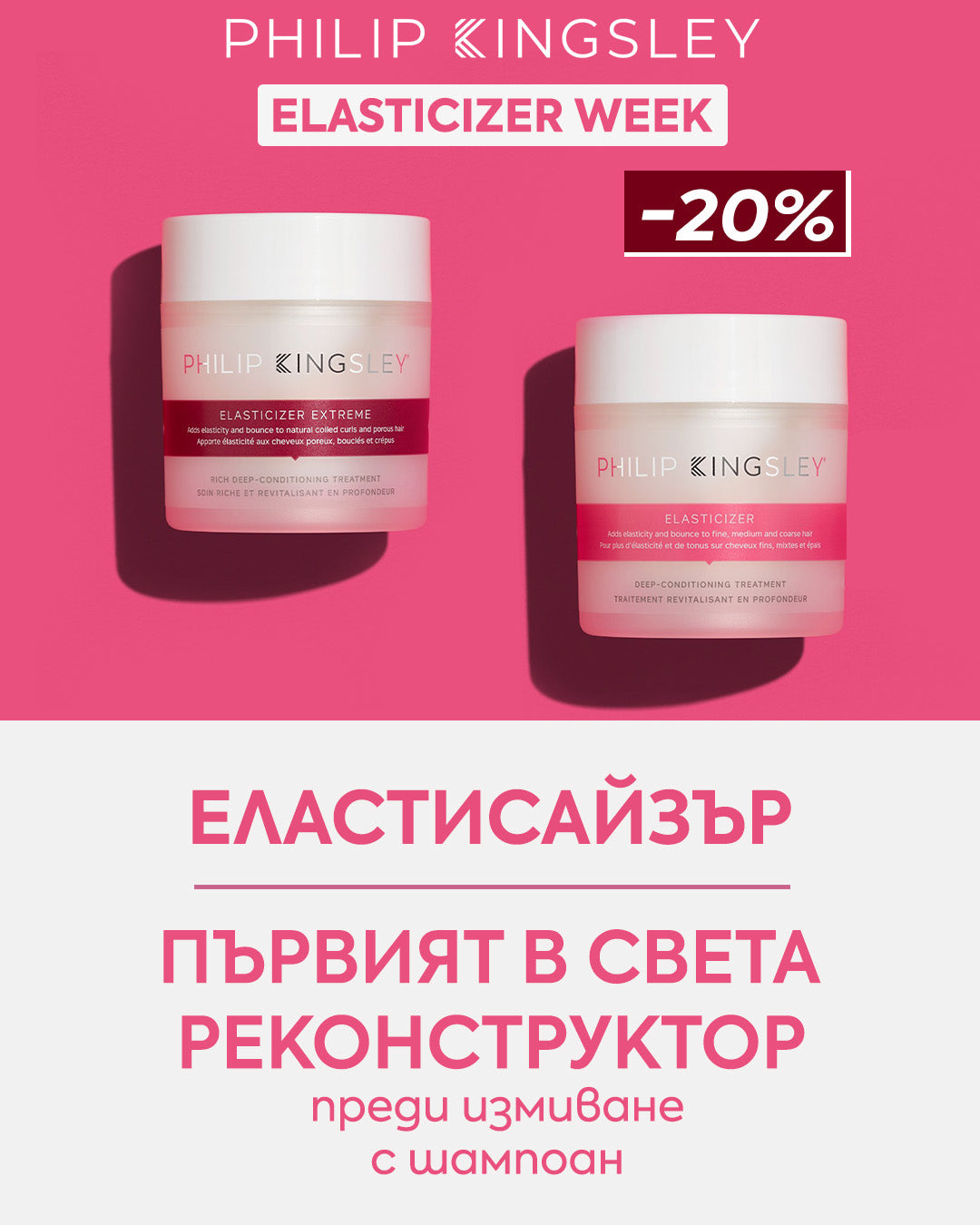 Слайд изображение