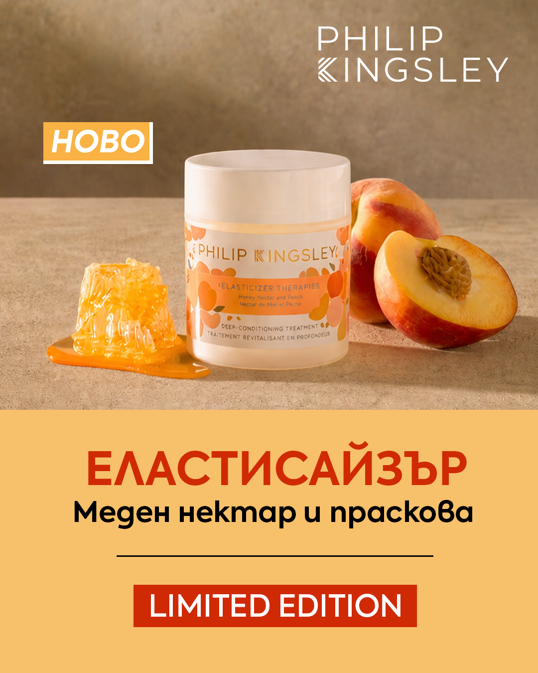 Слайд изображение