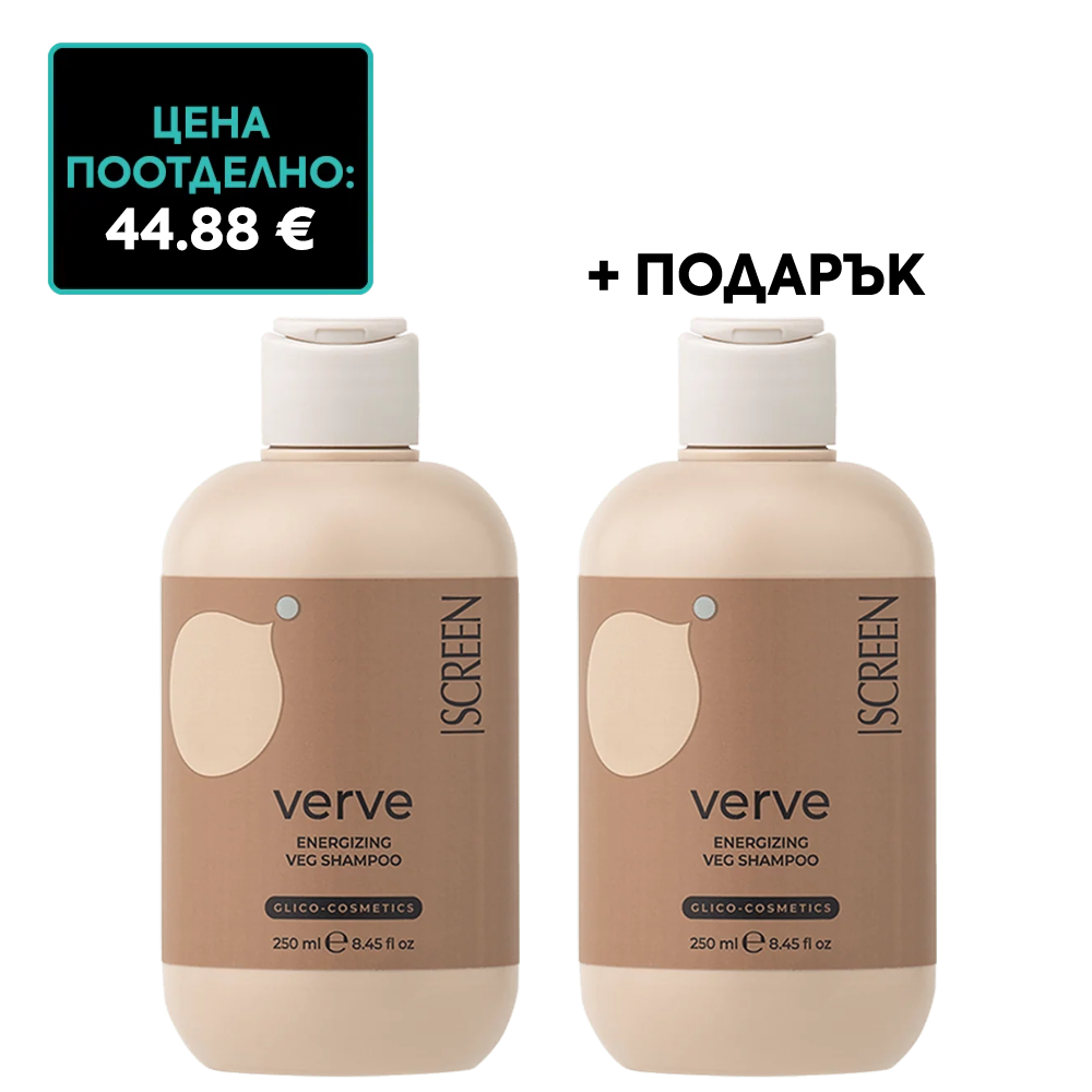 Дуо против косопад и изтъняваща коса SCREEN Purest Verve Energizing Veg Shampoo Duo