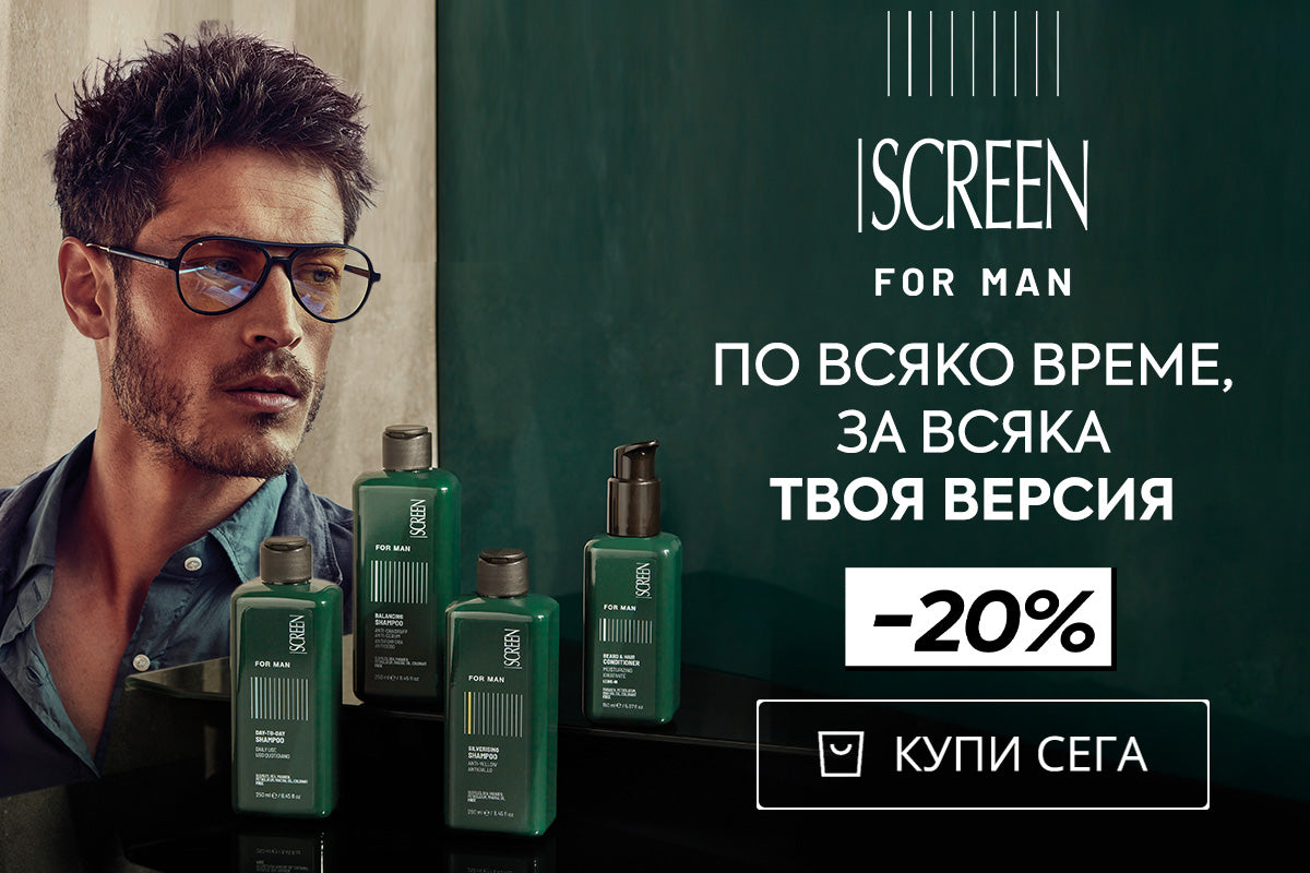 Слайд изображение