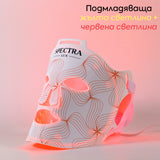 LED маска за лице с 6 терапии