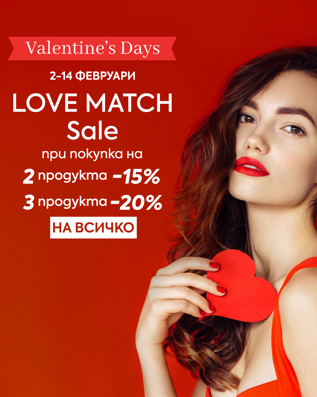 Слайд изображение