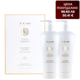 Луксозен комплект за възстановяване на косата и скалпа с кокос