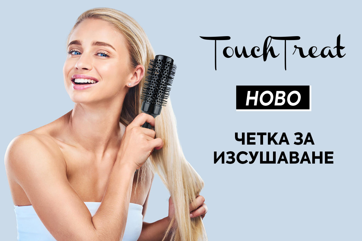 Слайд изображение