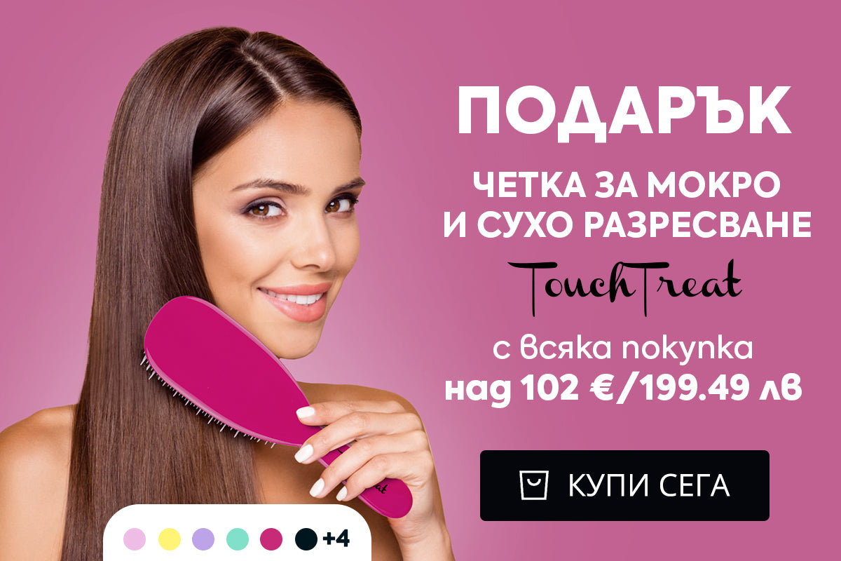 Слайд изображение